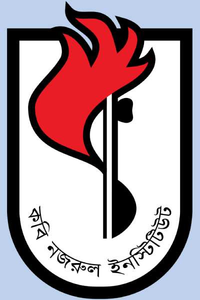 Nazrul Institute Logo