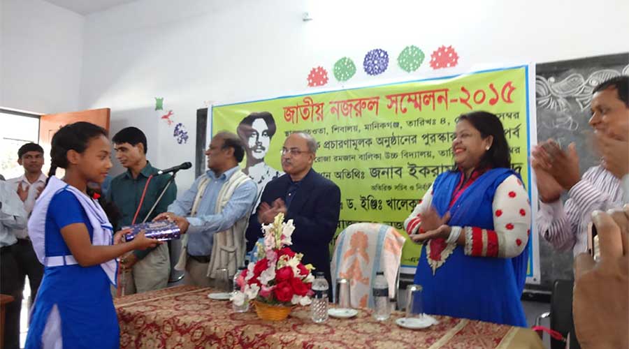 নজরুলের রচনাবলি সারা বাংলাদেশের মানুষের কাছে পৌঁছে দেওয়ার উদ্যোগ নজরুলের রচনাবলি সারা বাংলাদেশের মানুষের কাছে পৌঁছে দেওয়ার উদ্যোগ